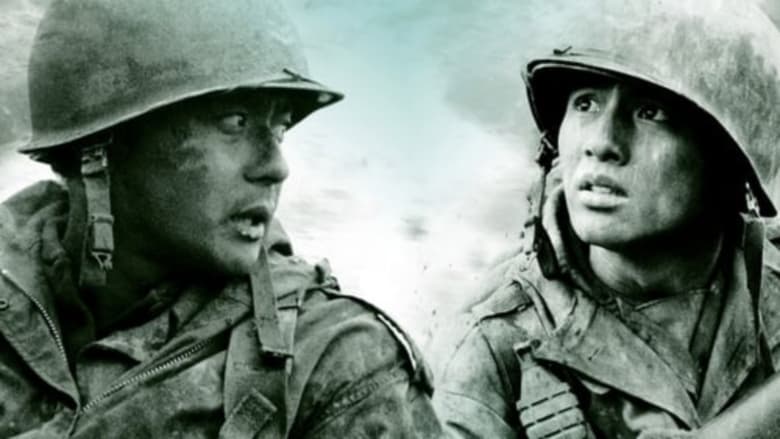 A Irmandade da Guerra movie poster