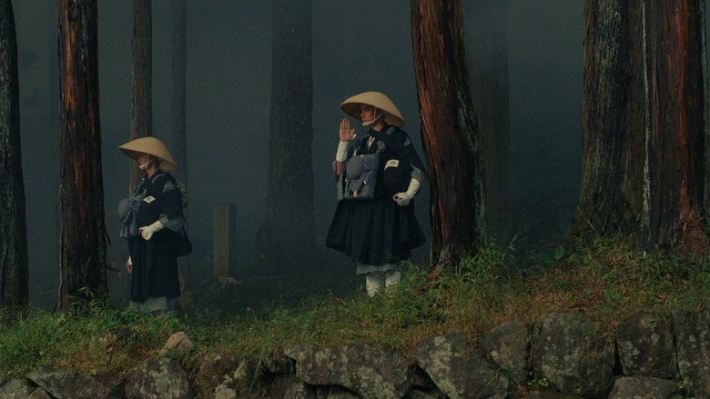 Image d'arrière-plan 3 du film ファンシイダンス