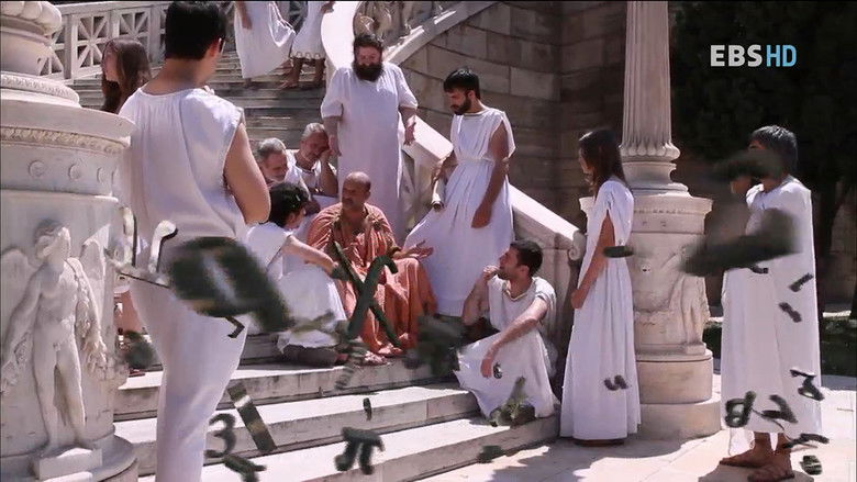 The Beginning of Numbers