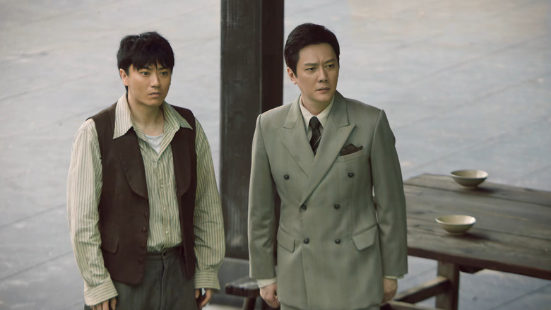 Still image for Liberation of Shanghai season 1 episode 16: Episode 16 Still image for Liberation of Shanghai season 1 episode 16: Episode 16