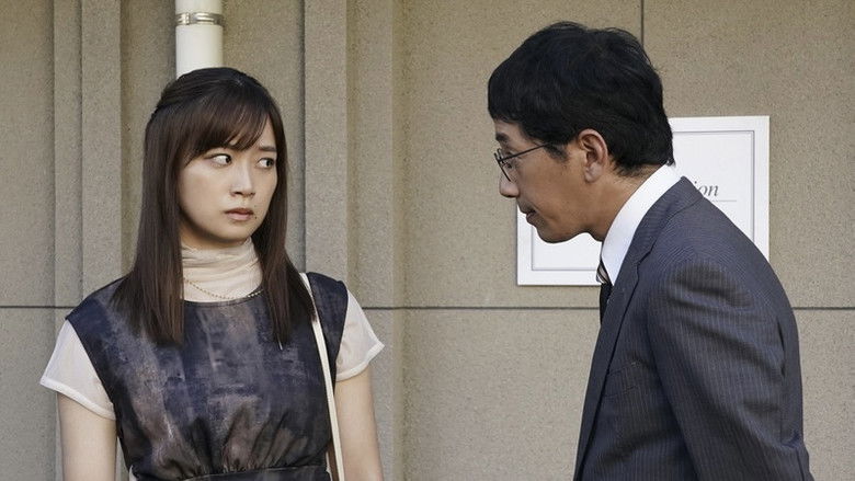 Still image for The Crimes of Those Women season 1 episode 7: Episode 7 Still image for The Crimes of Those Women season 1 episode 7: Episode 7