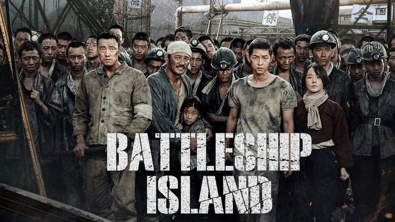 Battleship Island 7