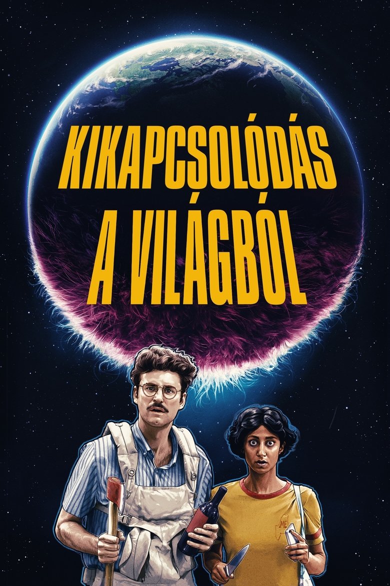 Kikapcsolódás a világból (2020)