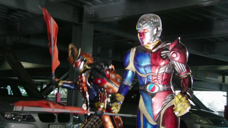 Red and Blue Kikaider
