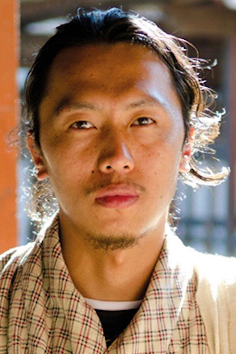 Jamyang Jamtsho Wangchuk photo 3