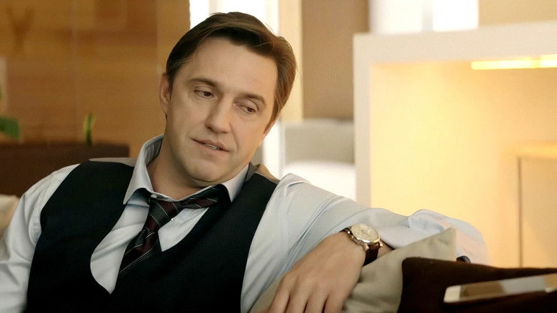 Still image for The Teachers season 1 episode 8: Episode 8