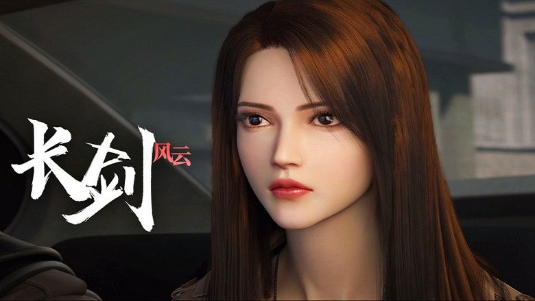 Still image for Long Sword season 1 episode 5: Episode 5 Still image for Long Sword season 1 episode 5: Episode 5