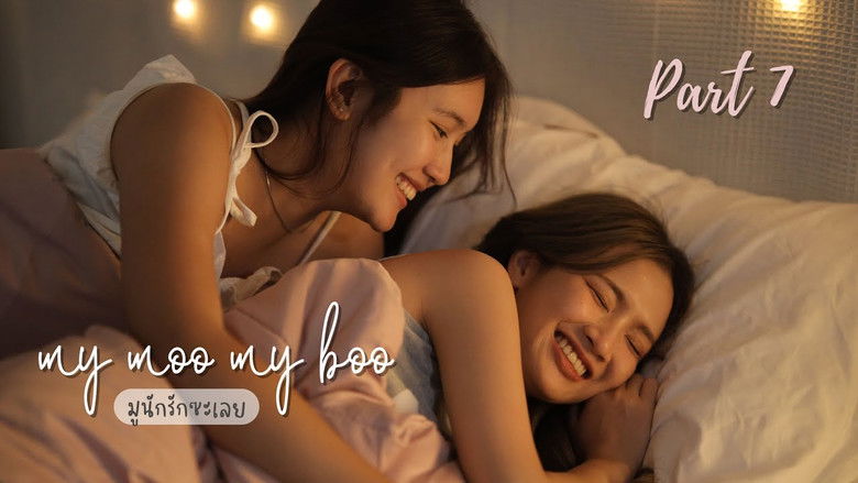 Still image for My Moo My Boo season 1 episode 7: Episode 7