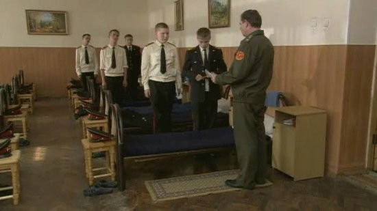 Still image for Cadetship season 1 episode 18: Episode 18 Still image for Cadetship season 1 episode 18: Episode 18
