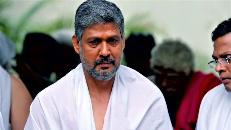 Still image for Anantham season 1 episode 8: Chapter 8 - Venkatesan Still image for Anantham season 1 episode 8: Chapter 8 - Venkatesan