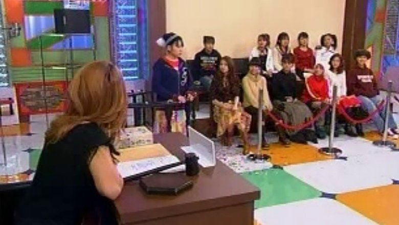 Still image for Hello! Morning season 1 episode 139: Morning Musume. on trial Still image for Hello! Morning season 1 episode 139: Morning Musume. on trial