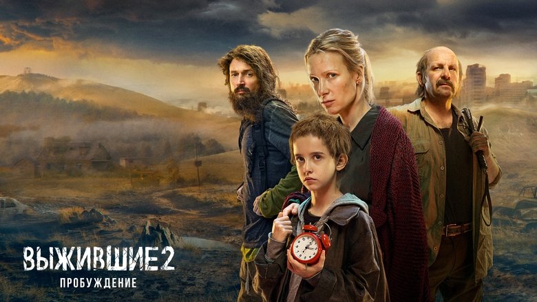 Gallery image from 5gxZBo6DcGW17Ostt7cEVy3yRnP.jpg