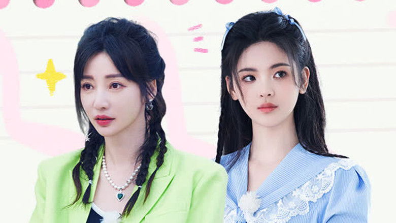 Still image for Warrior Girls season 1 episode 18: Episode 18