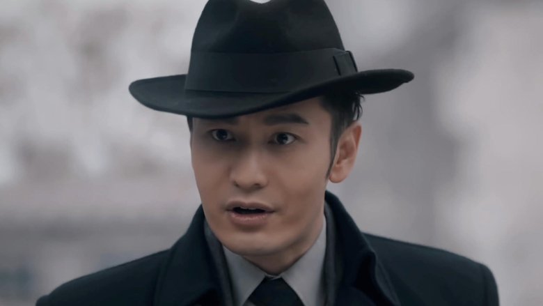 Still image for Winter Begonia season 1 episode 9: Episode 9 Still image for Winter Begonia season 1 episode 9: Episode 9