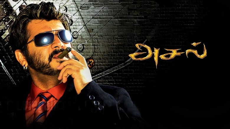 Gallery image from 5hGEgmZvVighZq2glfb8ZYsqbDE.jpg