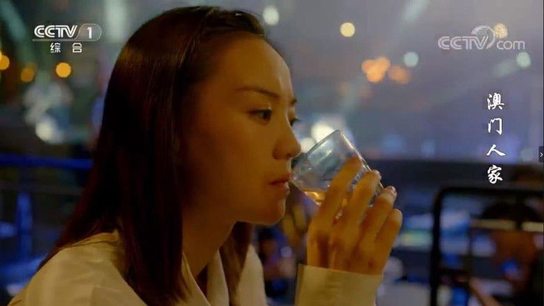 Still image for Macau Family season 1 episode 22: Episode 22