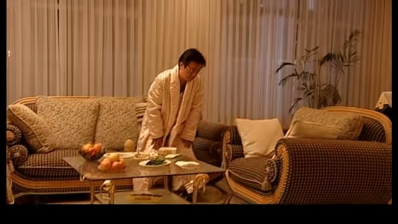 Still image for Ma Dashuai season 1 episode 21: Episode 21