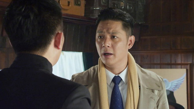 Still image for Destroy season 1 episode 1: Episode 1