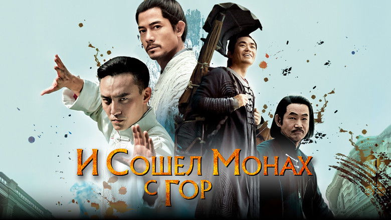 Gallery image from 5hgBMp1qllk3QnB9s6hLBItHk0X.jpg