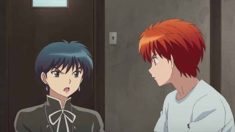 Rin-ne Season 2 Episode 14