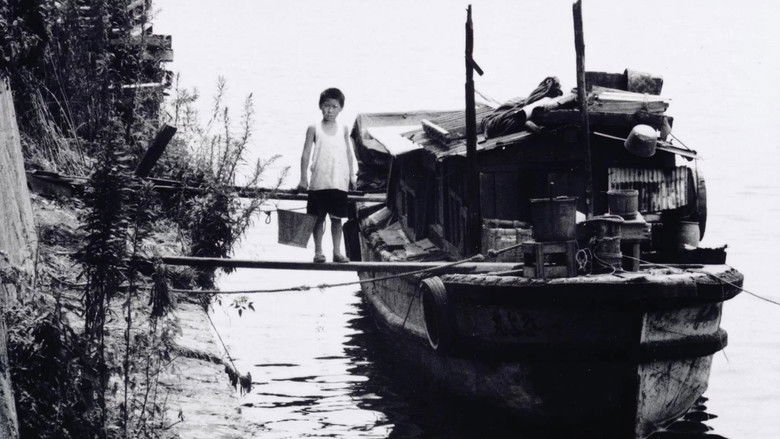 Image d'arrière-plan 4 du film La Rivière de boue