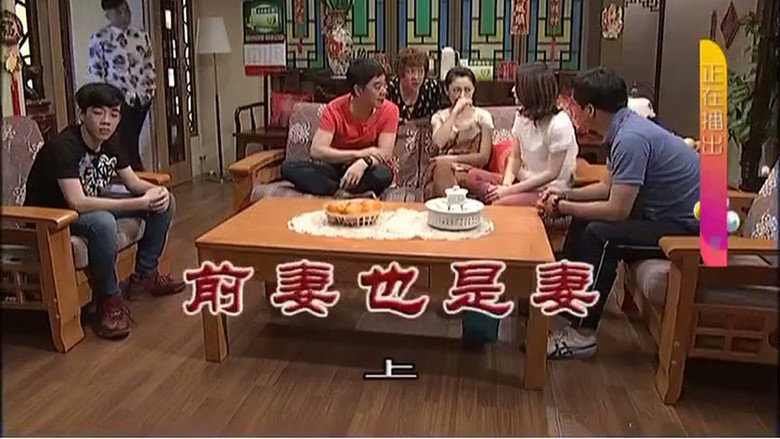 Episode 3213