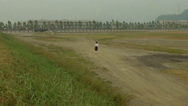 A Brighter Summer Day (1991)