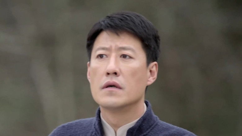 Still image for The People's Army season 1 episode 25: Episode 25 Still image for The People's Army season 1 episode 25: Episode 25