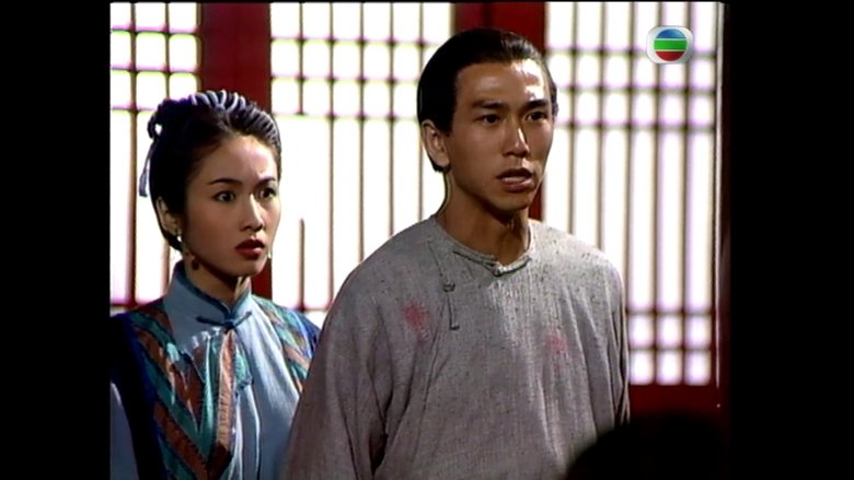 Still image for The Heroes From Shaolin season 1 episode 19: Episode 19