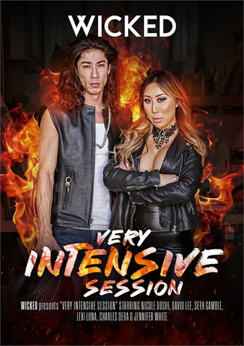 Very Intensive Session (2025)