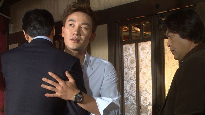 Still image for The Man from the Equator season 1 episode 9: Episode 9 Still image for The Man from the Equator season 1 episode 9: Episode 9