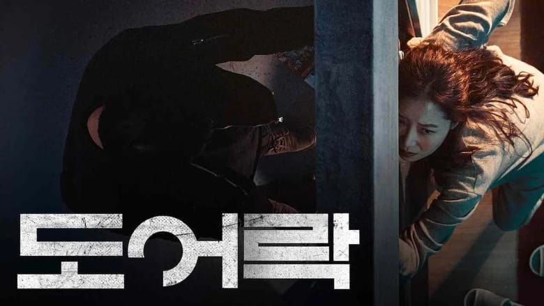 Gallery image from 5iKOsCYLAZHLorhSfqc2jenDbwC.jpg