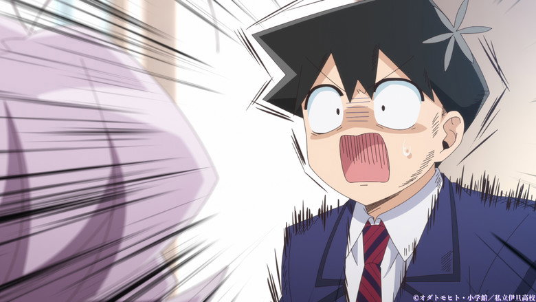 Still from Komi Can't Communicate - Season 1 Episode 2