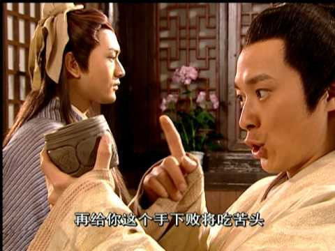 Still image for Tang Bohu, the Windy Boy season 1 episode 19: Episode 19