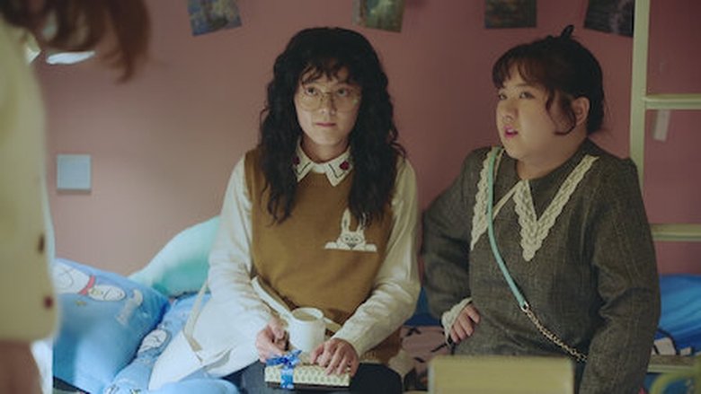 Still image for A Little Thing Called First Love season 1 episode 14: Episode 14 Still image for A Little Thing Called First Love season 1 episode 14: Episode 14