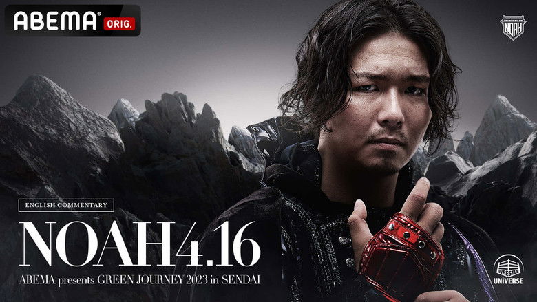 NOAH Green Journey in Sendai 2023