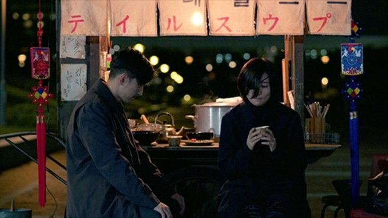 Still image for SICK'S Jo no Shou season 1 episode 9: Episode 9 Still image for SICK'S Jo no Shou season 1 episode 9: Episode 9