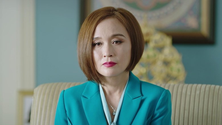 Still image for Star of Ocean season 1 episode 34: Episode 34 Still image for Star of Ocean season 1 episode 34: Episode 34