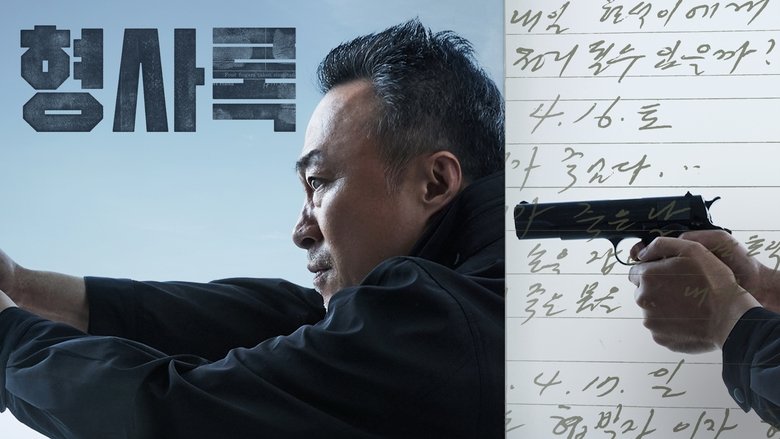 Gallery image from 5iplmnyGpvi7AzxtjonfUcEkVZ5.jpg