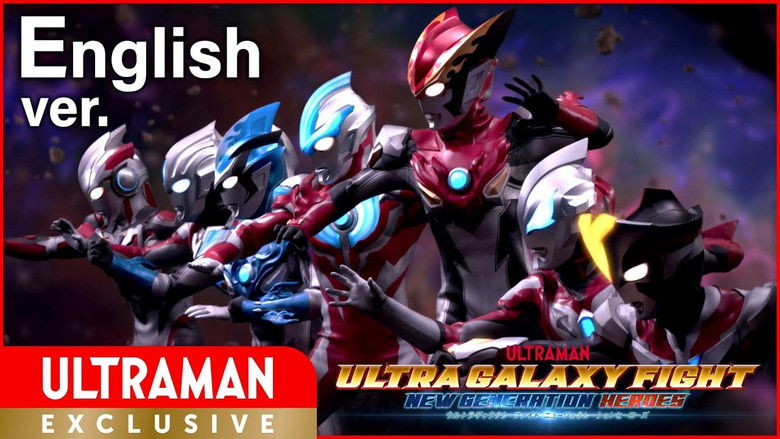 Still image for Ultra Galaxy Fight: New Generation Heroes season 1 episode 7: Episode 7 Still image for Ultra Galaxy Fight: New Generation Heroes season 1 episode 7: Episode 7