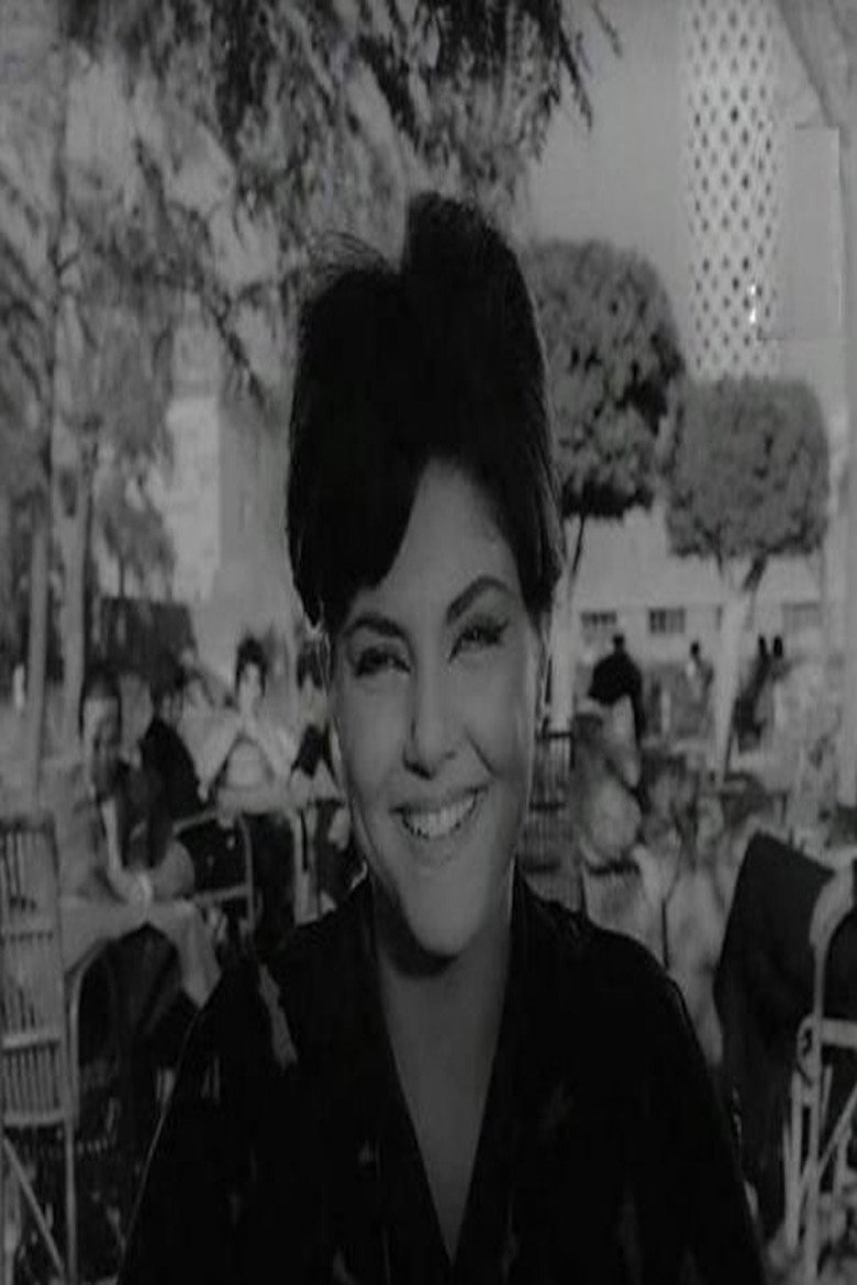 Fayza Fouad photo