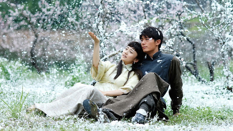 New Spring of Plum Blossoms