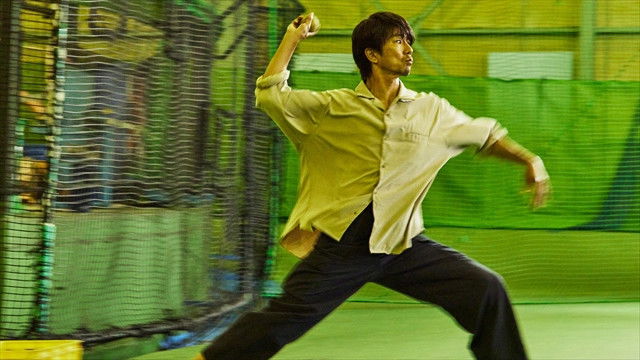 Still image for August is at the Batting Cage at Night season 1 episode 7: Episode 7 Still image for August is at the Batting Cage at Night season 1 episode 7: Episode 7