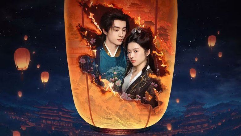 The Tower of Whispers (2025)