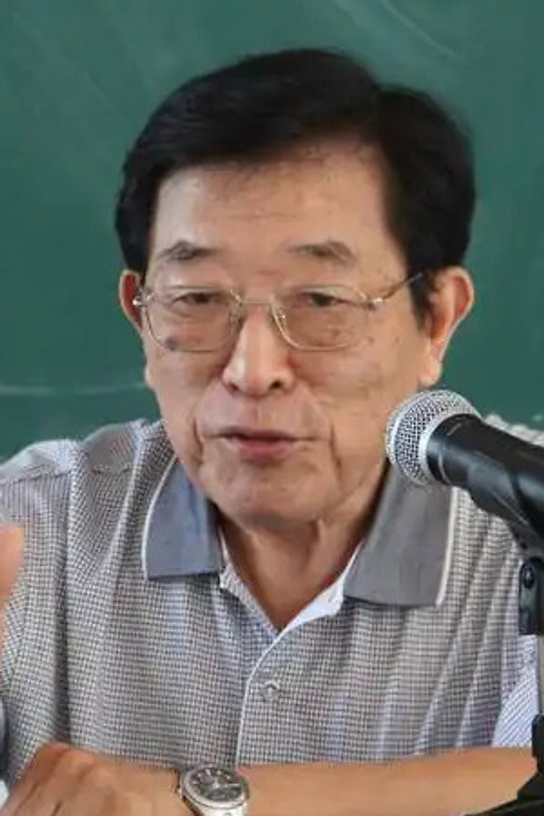 Zhao LianJia portrait