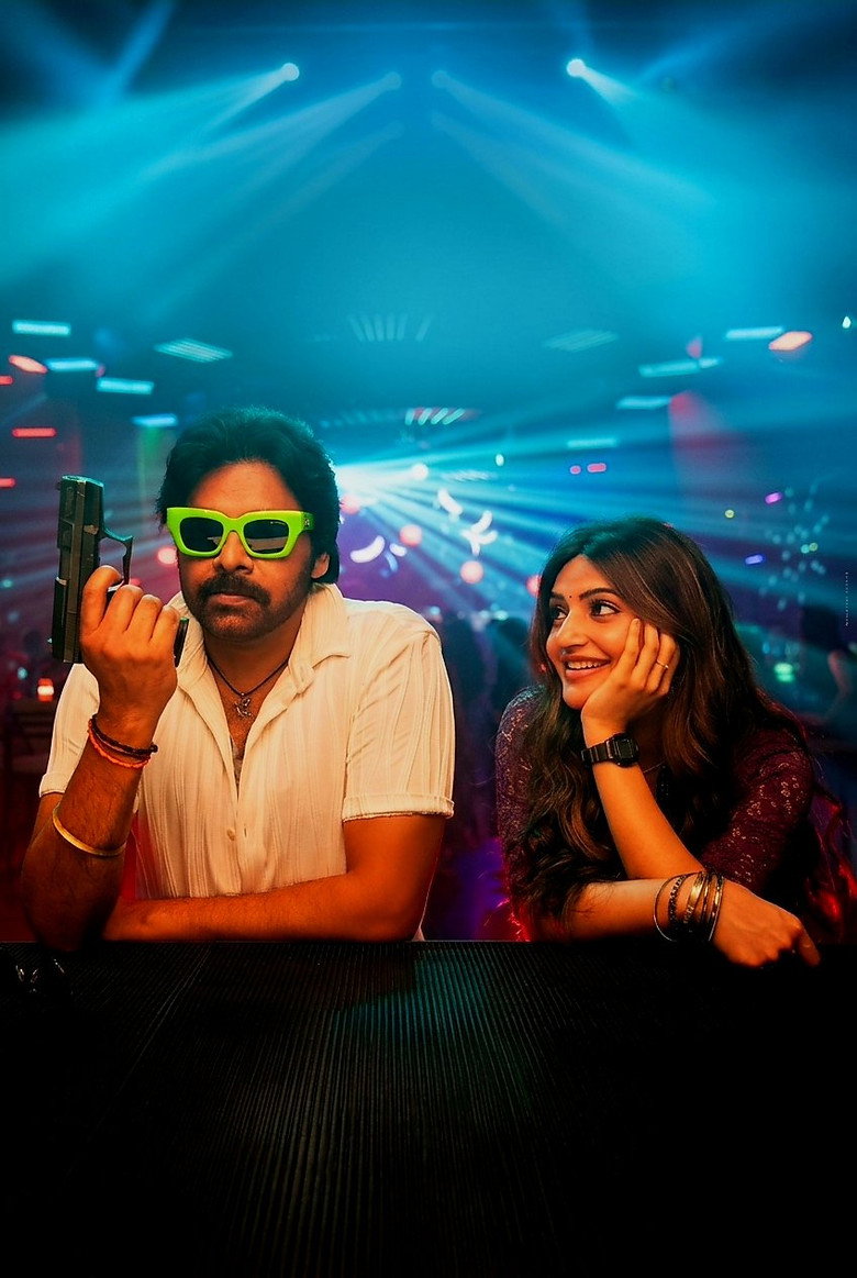 Imatge de ఉస్తాద్ భగత్ సింగ్