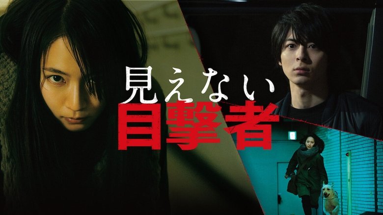 Gallery image from 5jL141AbYngQo9vswmTL34sLloZ.jpg