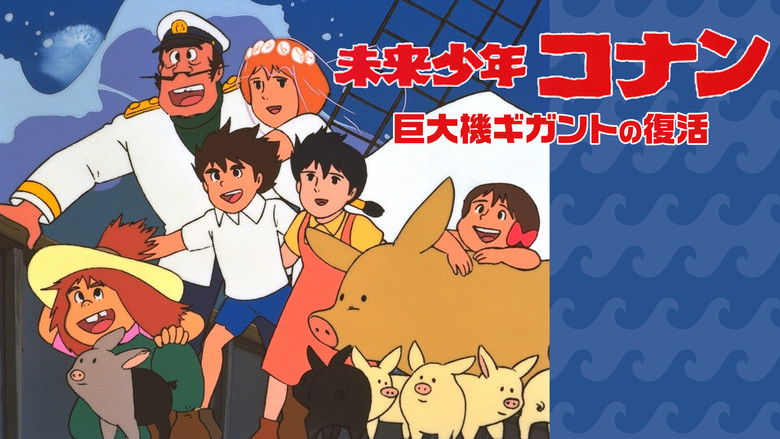 Gallery image from 5jLNh7XqLoGFRXmu3xvX53Ah3f5.jpg