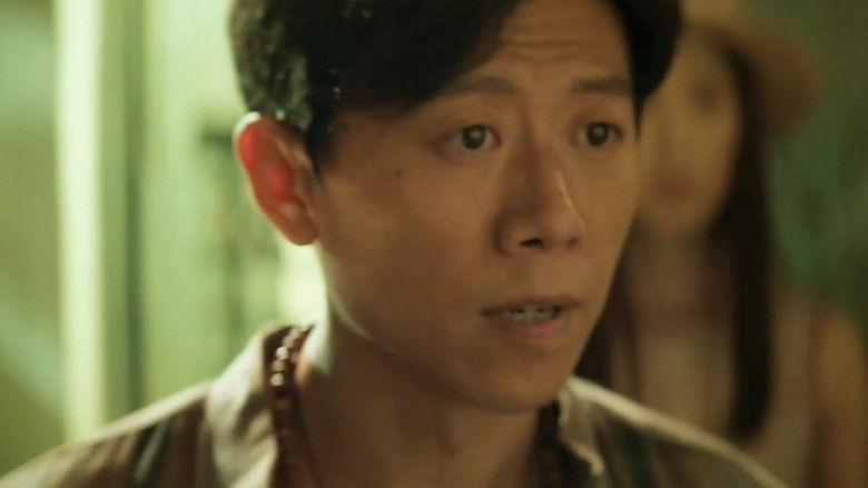 Still image for Mystery of Antiques season 1 episode 5: Episode 5 Still image for Mystery of Antiques season 1 episode 5: Episode 5