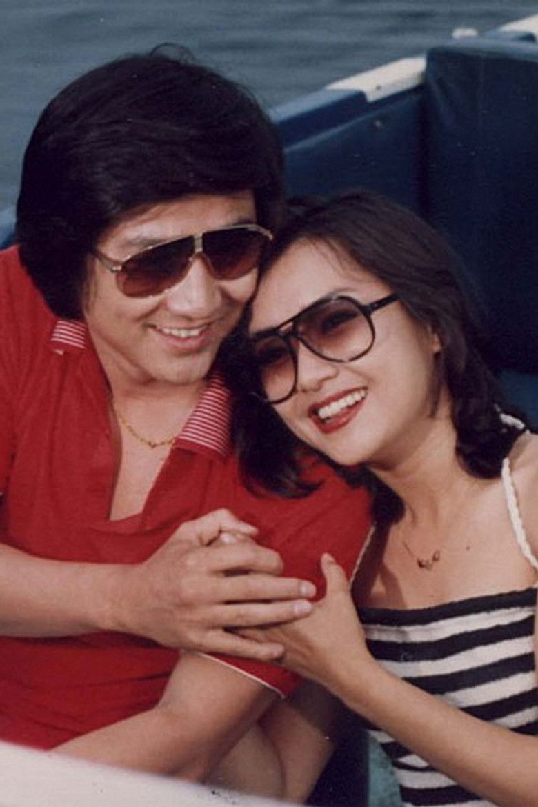 Imatge de 진아의 벌레먹은 장미